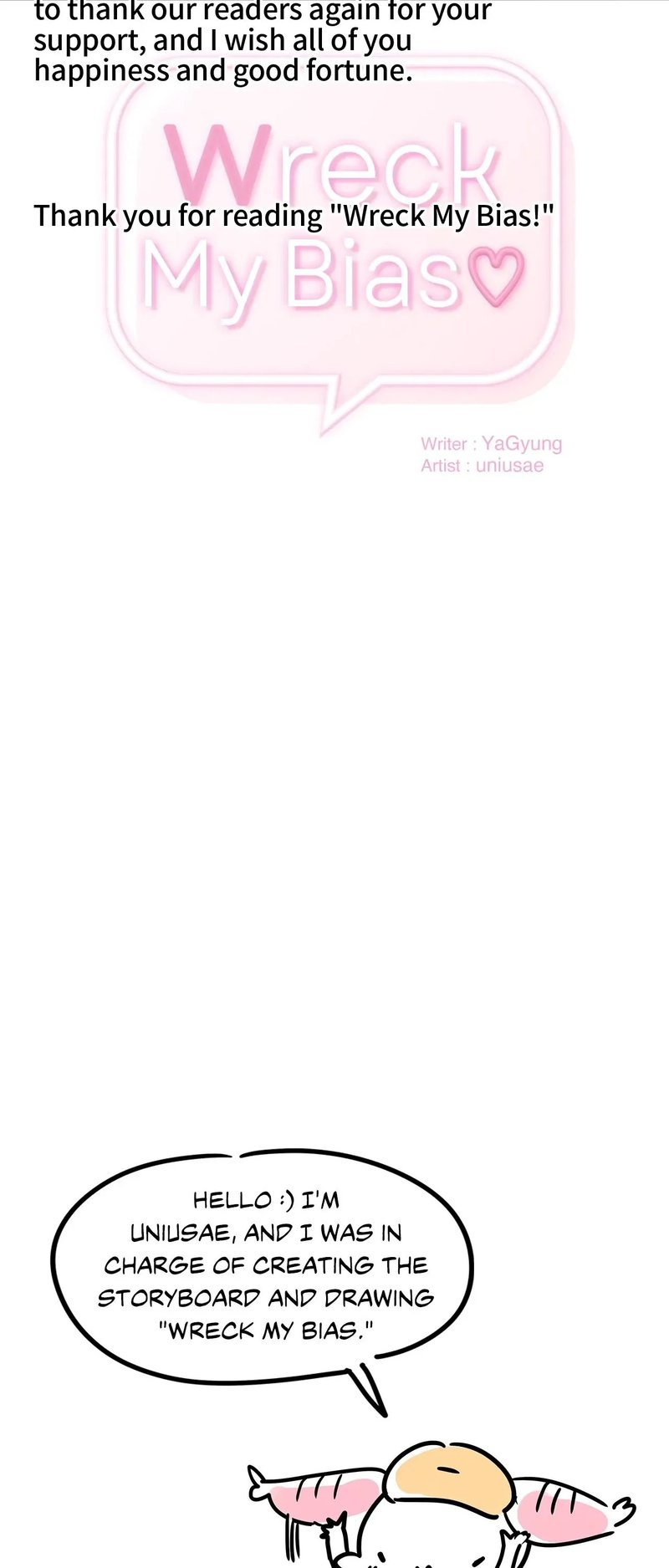 From Today, My Favorite… Chapter 72.5 - Page 3