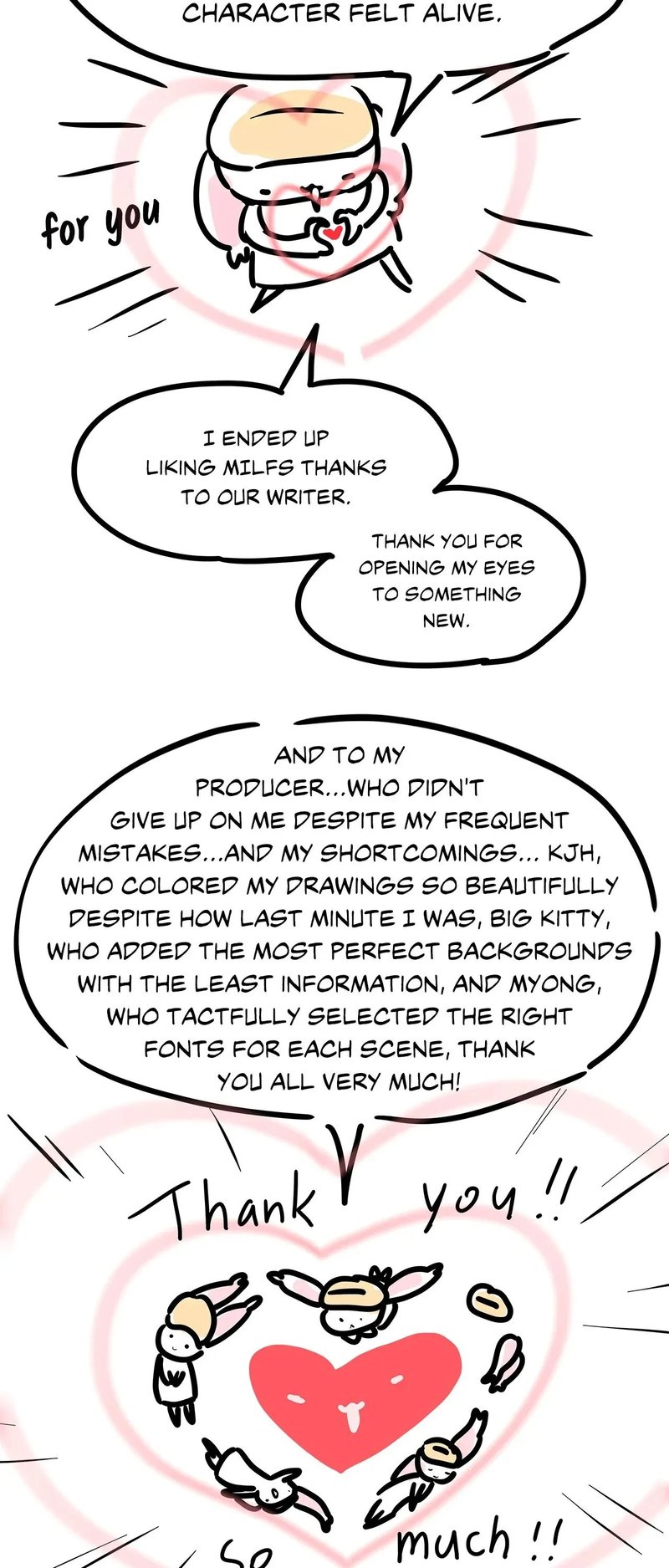 From Today, My Favorite… Chapter 72.5 - Page 6