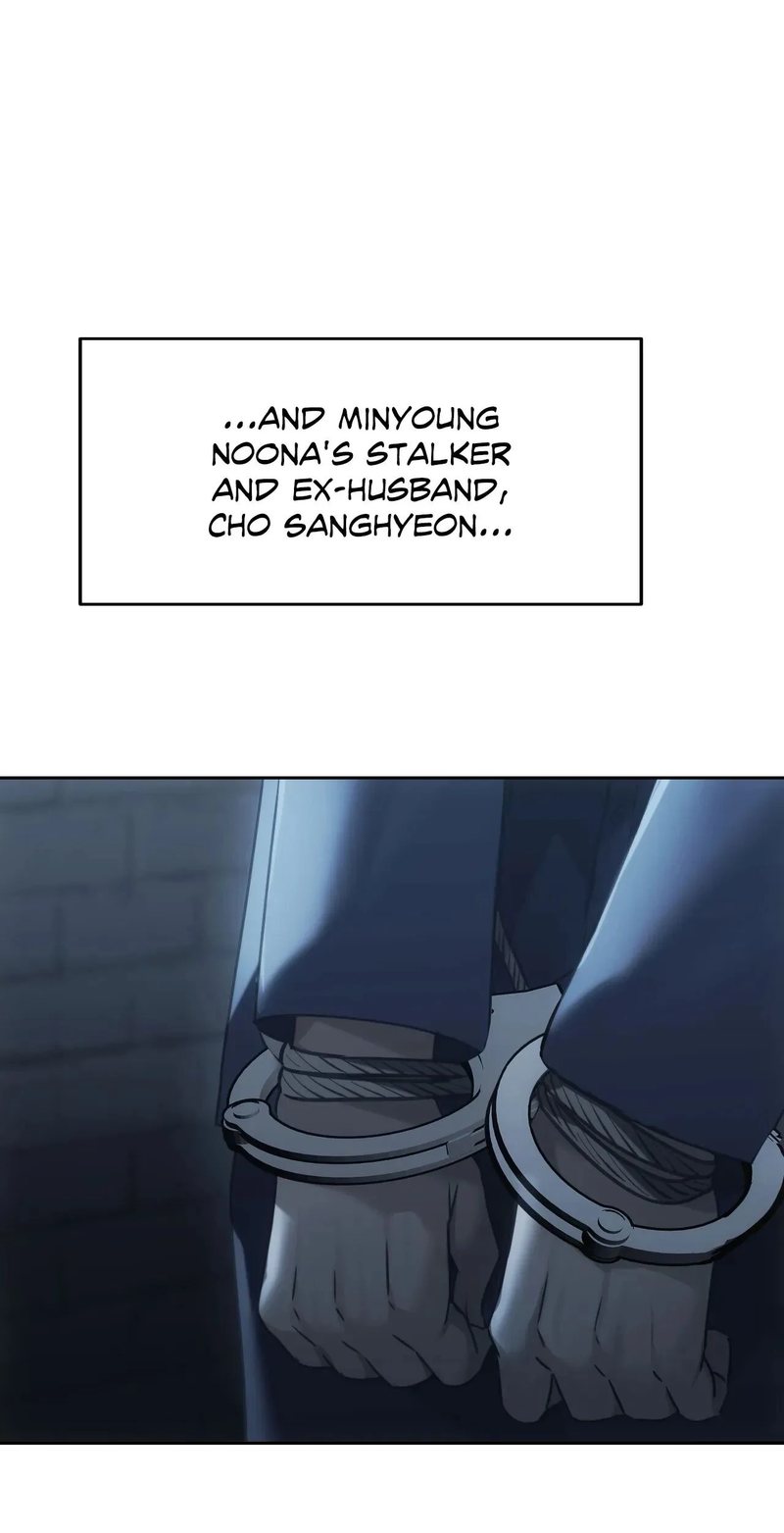 From Today, My Favorite… Chapter 72 - Page 50