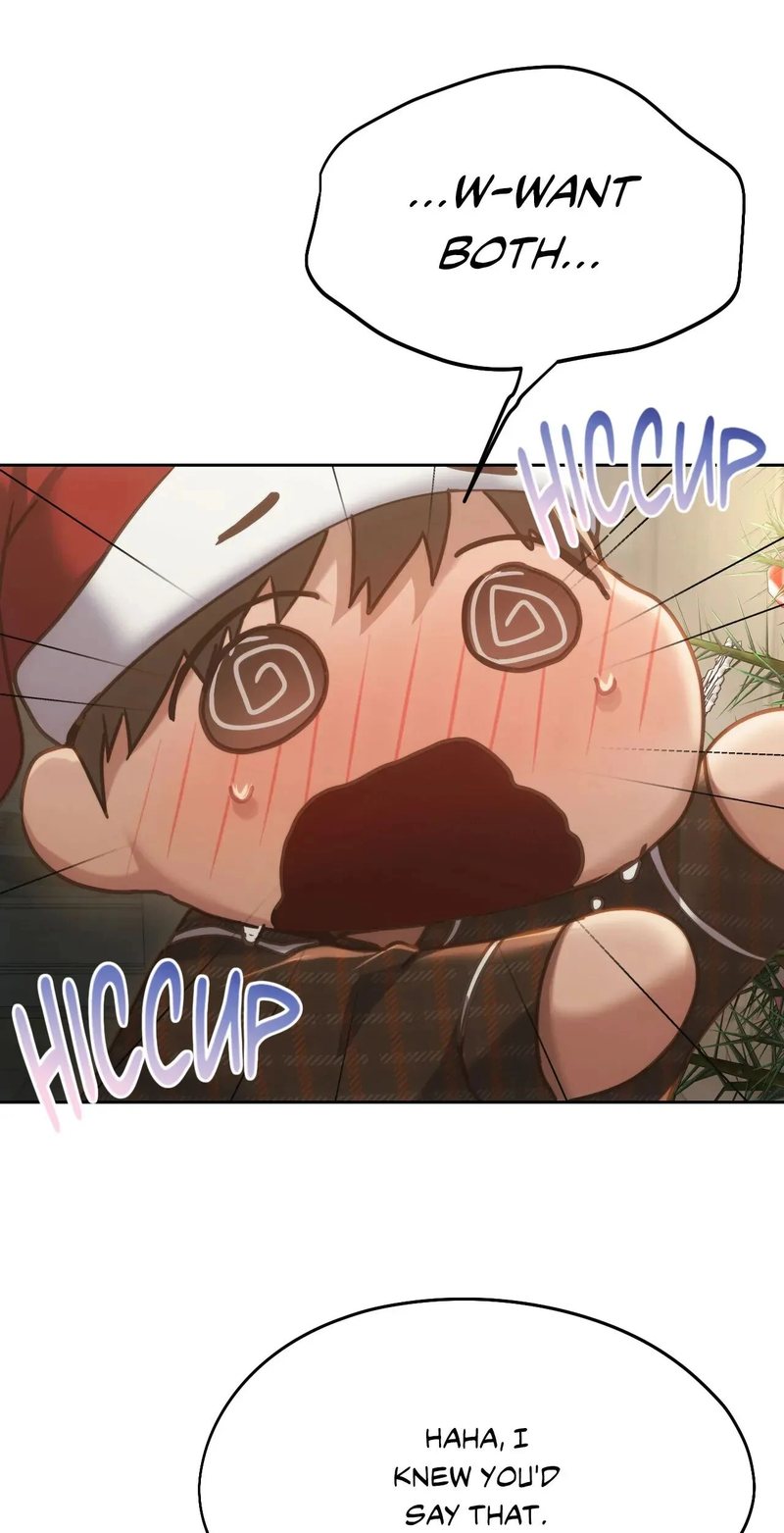 From Today, My Favorite… Chapter 72 - Page 82