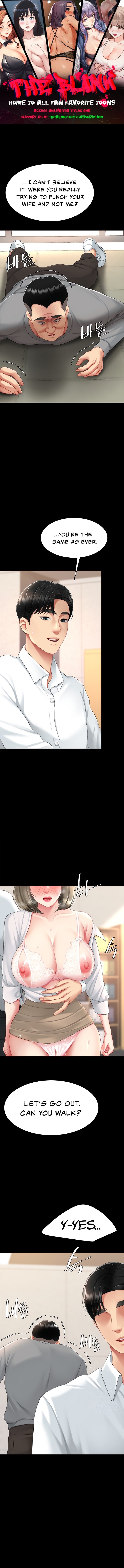 Go Ahead, Mom Chapter 104 - Page 1