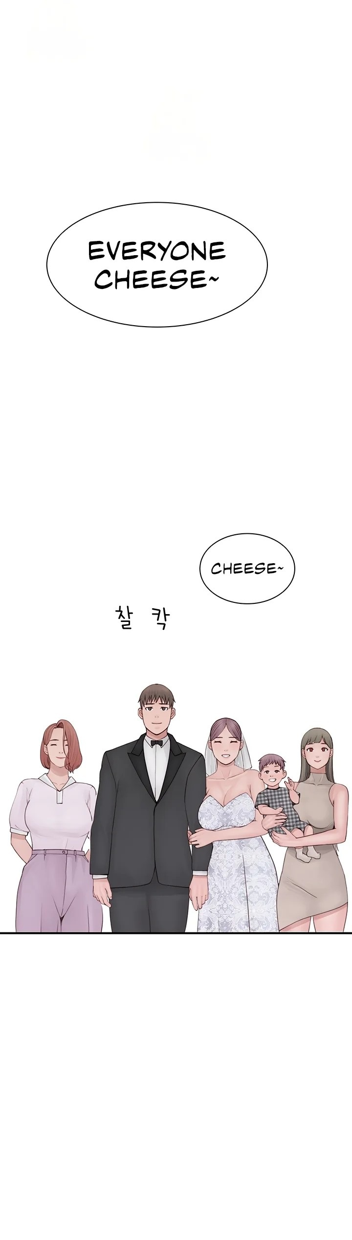 Addicted to My Stepmom Chapter 101 - Page 67