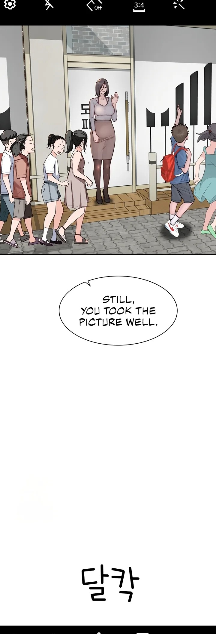 Addicted to My Stepmom Chapter 101 - Page 75