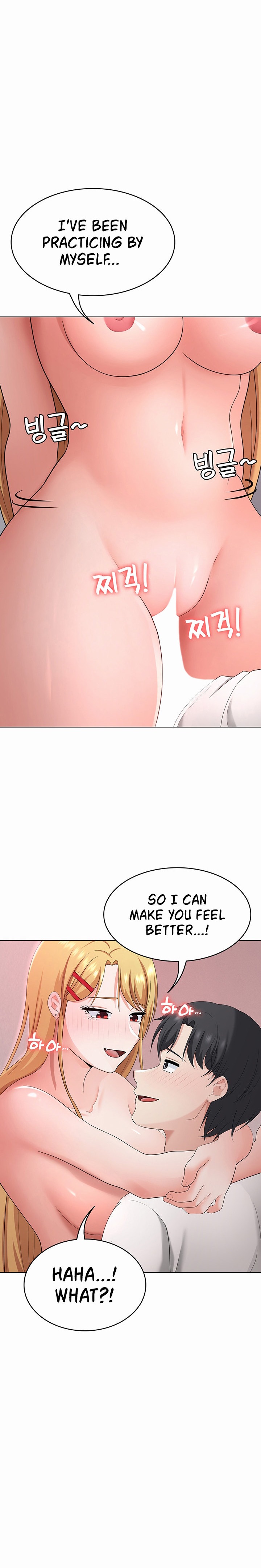 Seoul Kids These Days Chapter 31 - Page 16