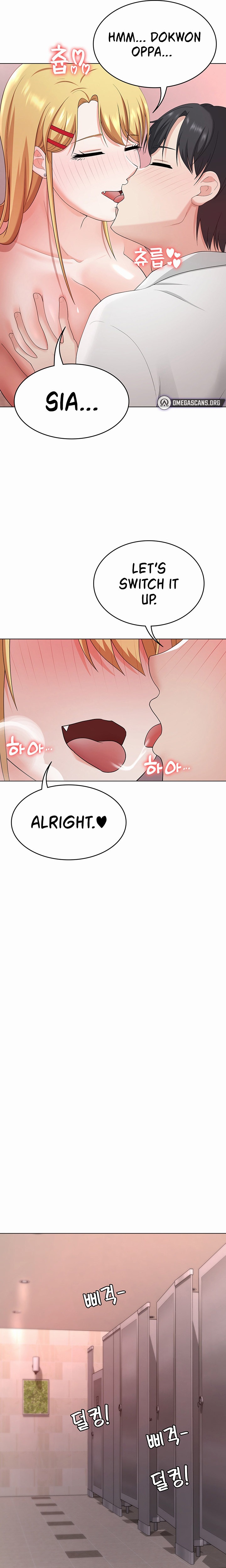 Seoul Kids These Days Chapter 31 - Page 18
