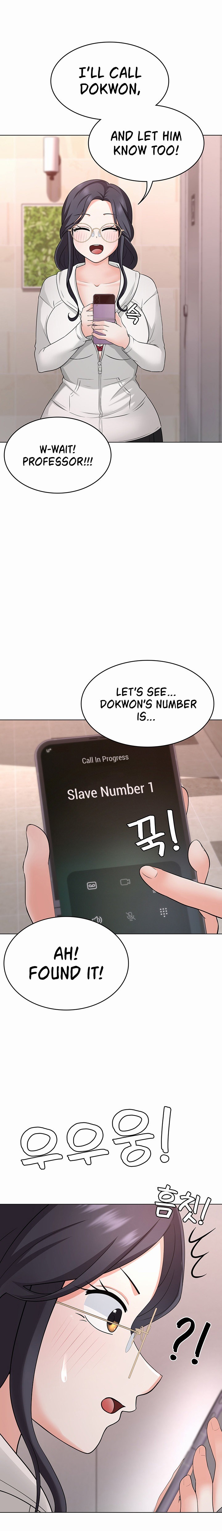 Seoul Kids These Days Chapter 31 - Page 27