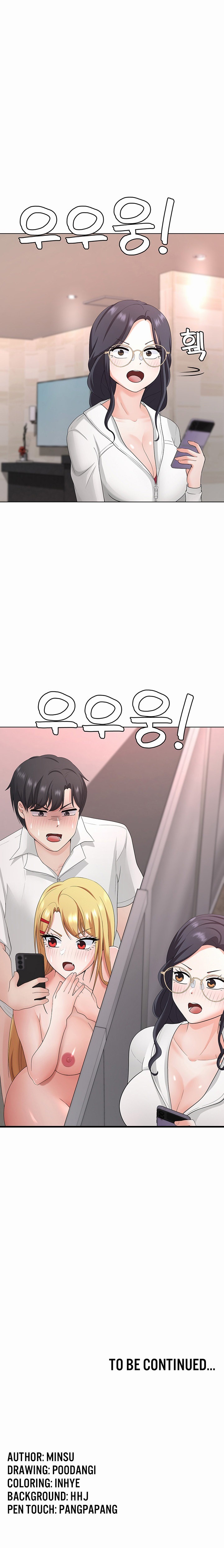 Seoul Kids These Days Chapter 31 - Page 28
