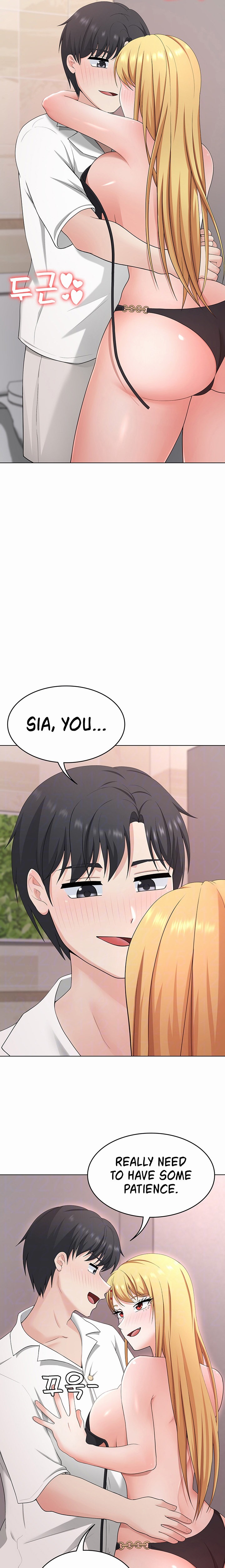 Seoul Kids These Days Chapter 31 - Page 3