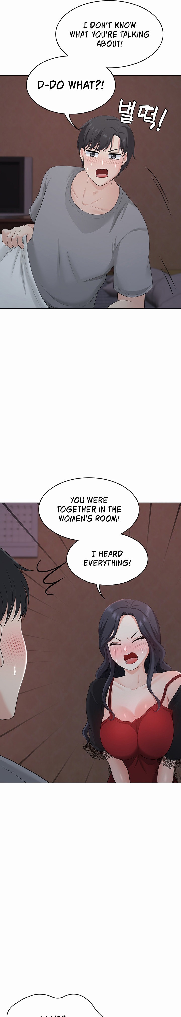 Seoul Kids These Days Chapter 32 - Page 17