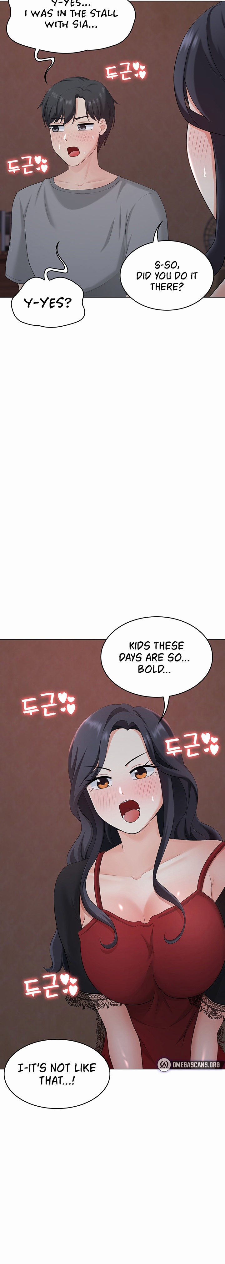 Seoul Kids These Days Chapter 32 - Page 18