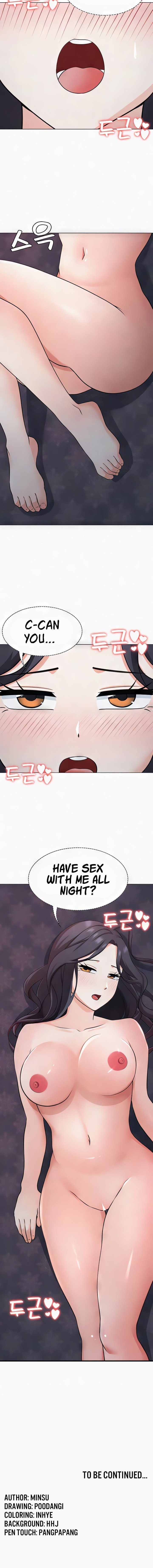 Seoul Kids These Days Chapter 33 - Page 16