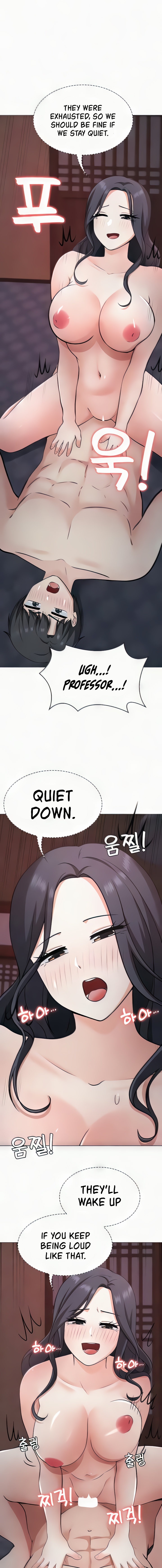 Seoul Kids These Days Chapter 33 - Page 5