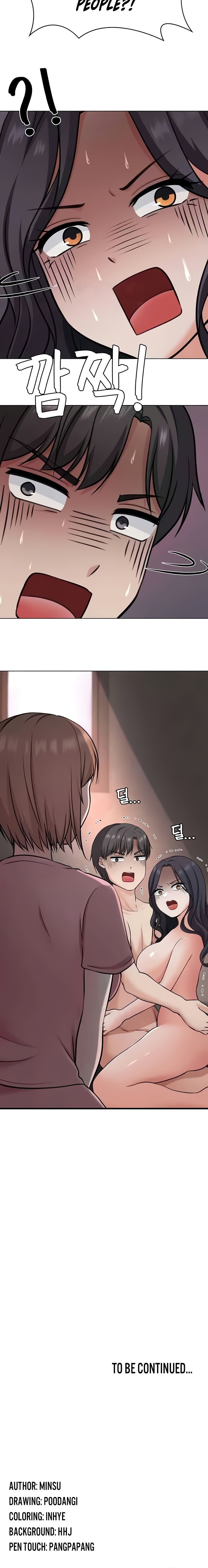 Seoul Kids These Days Chapter 34 - Page 16