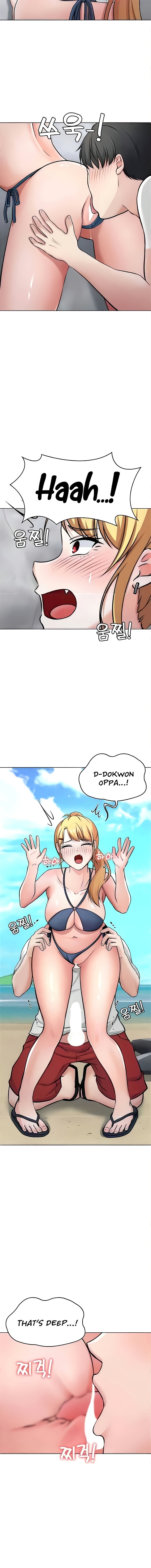 Seoul Kids These Days Chapter 36 - Page 16