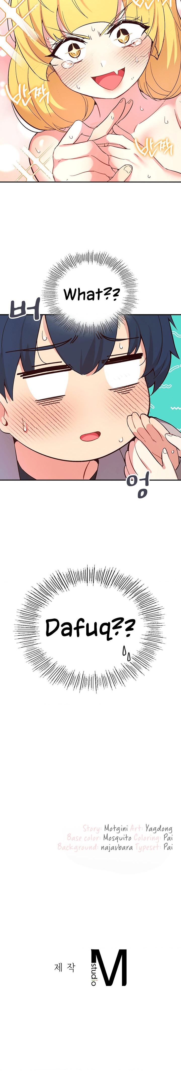 Smart App Life Chapter 34 - Page 16