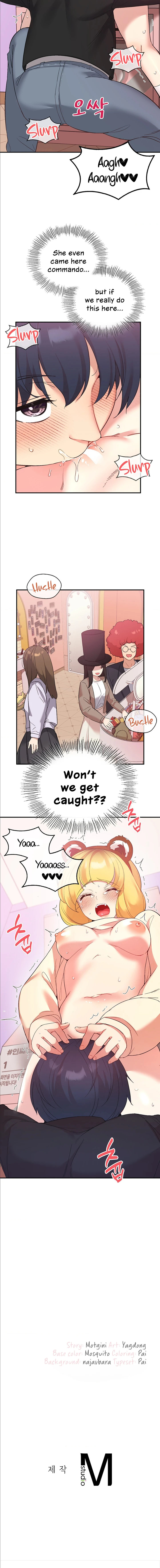Smart App Life Chapter 36 - Page 15