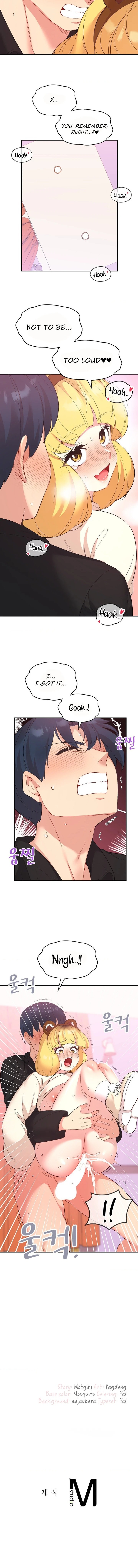 Smart App Life Chapter 37 - Page 14