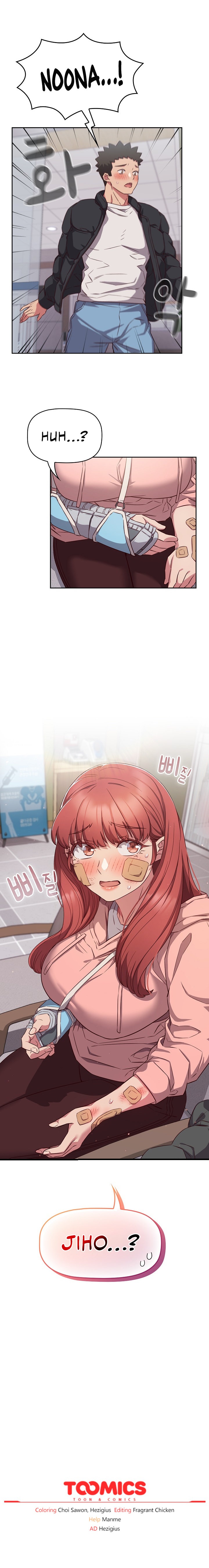 The Four Of Us Can’t Live Together Chapter 39 - Page 15