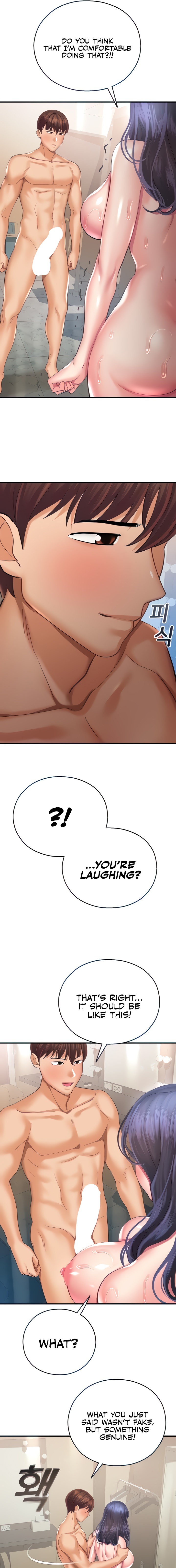 Destiny Land Chapter 27 - Page 24