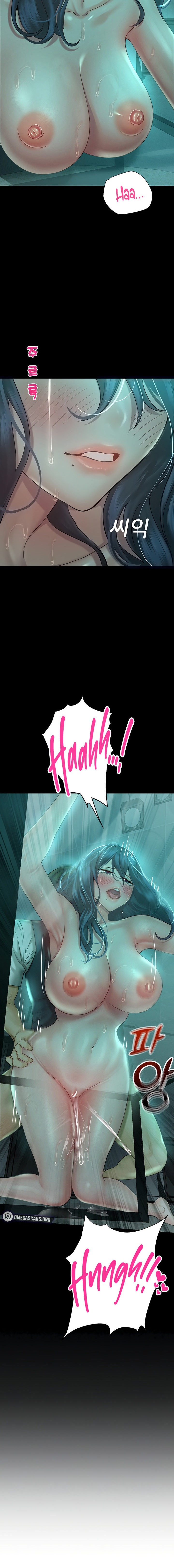Destiny Land Chapter 31 - Page 2