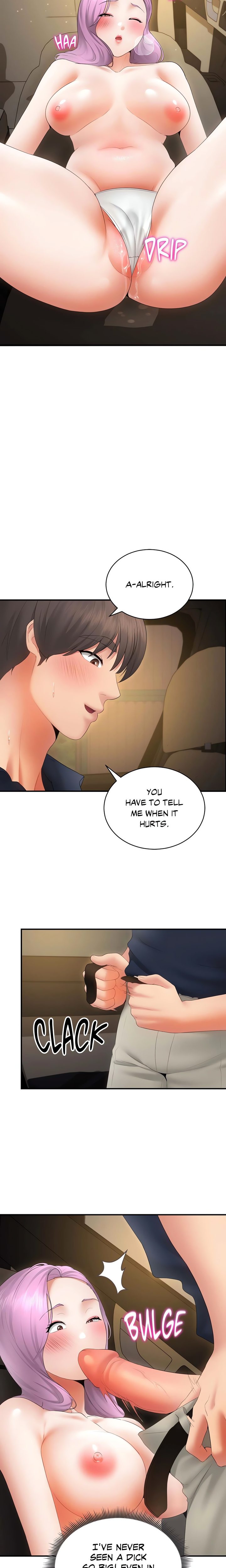 Park Moojik Hit the Jackpot Chapter 38 - Page 14