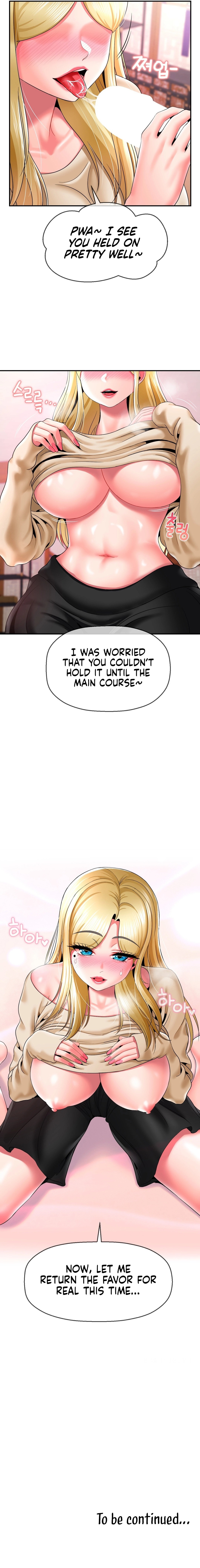 The 17th Son Chapter 22 - Page 14