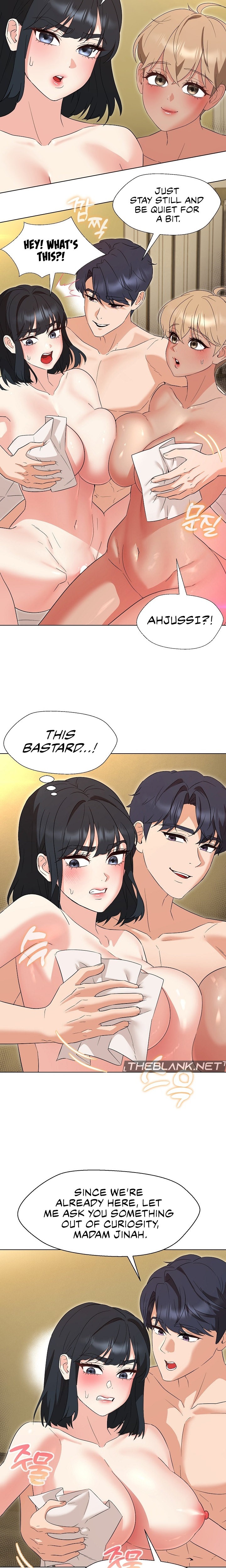 My Madam was my Teacher Chapter 32 - Page 13