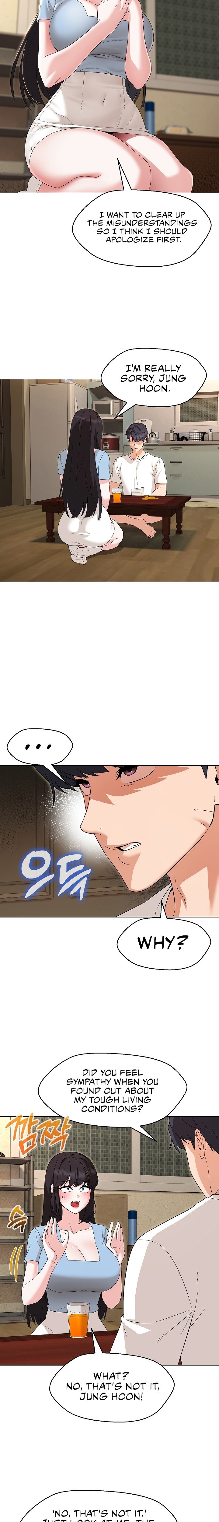 My Madam was my Teacher Chapter 33 - Page 9