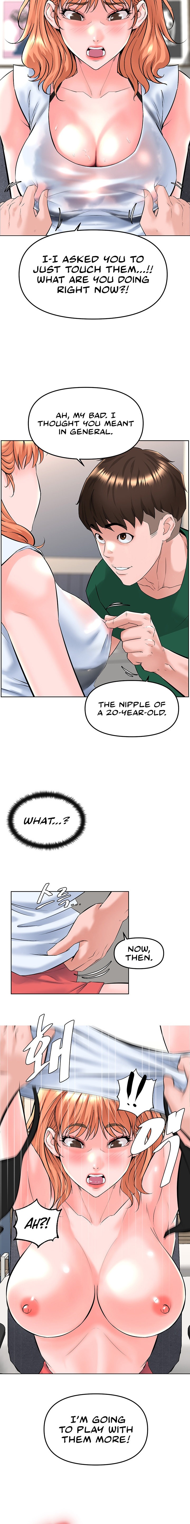 Frequency Chapter 22 - Page 14