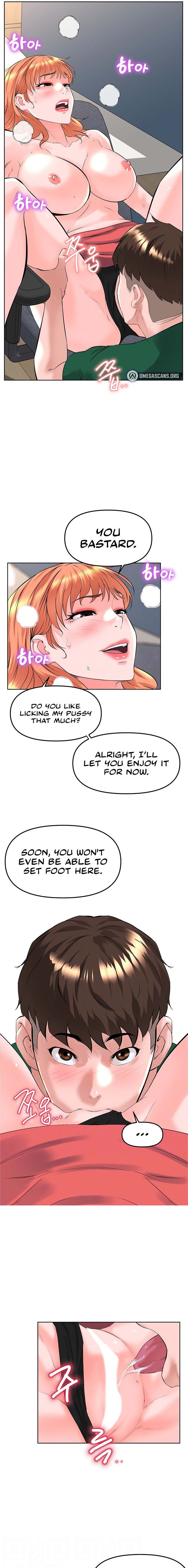 Frequency Chapter 23 - Page 5