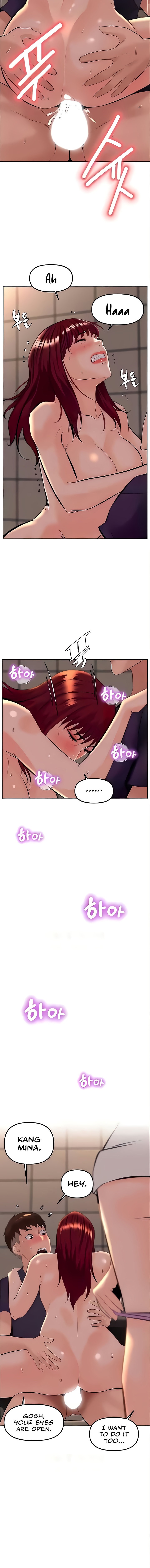 Frequency Chapter 26 - Page 12