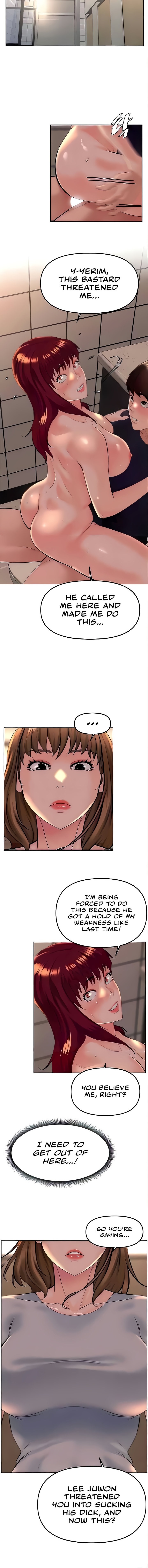 Frequency Chapter 26 - Page 2