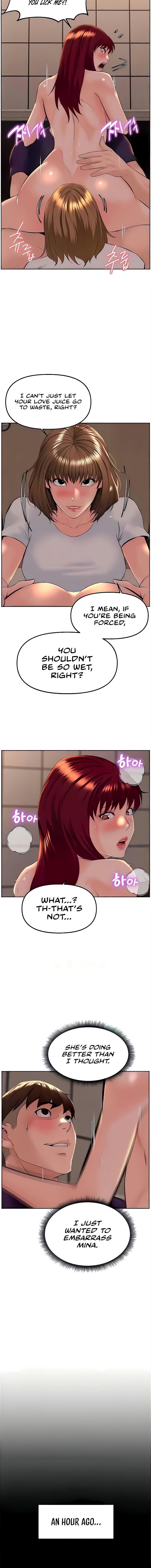 Frequency Chapter 26 - Page 4