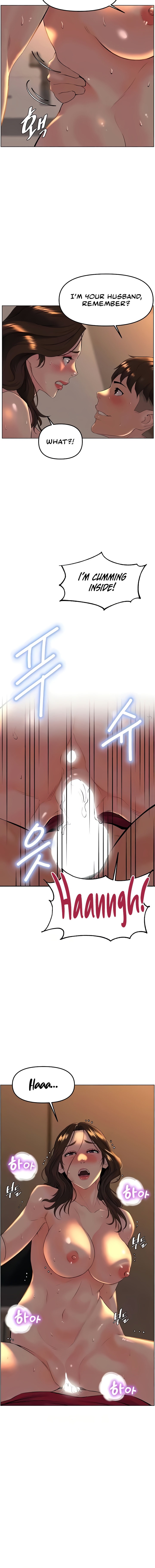 Frequency Chapter 29 - Page 16