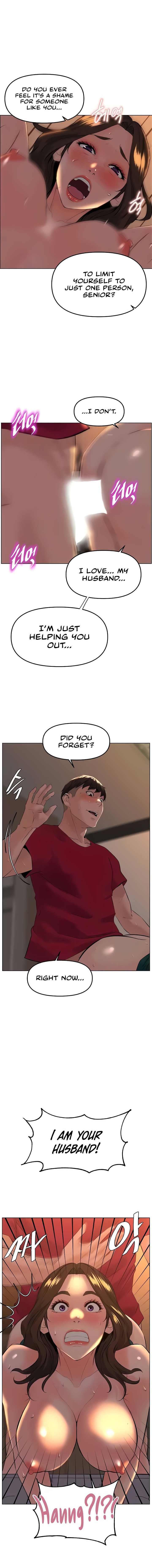 Frequency Chapter 29 - Page 2