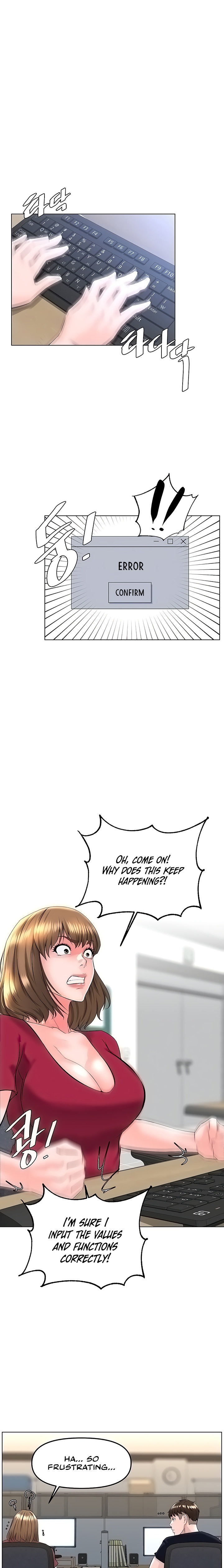 Frequency Chapter 30 - Page 3