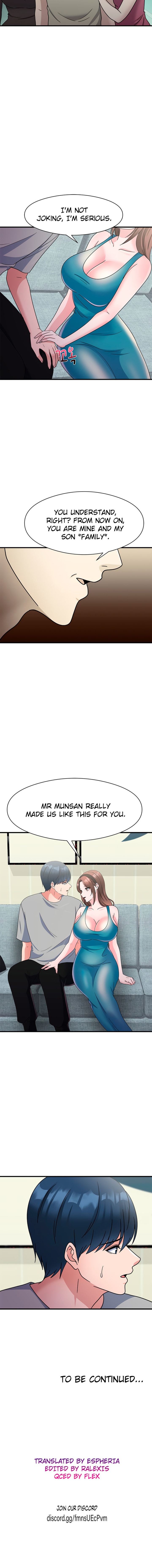 My Father’s USB Chapter 17 - Page 11