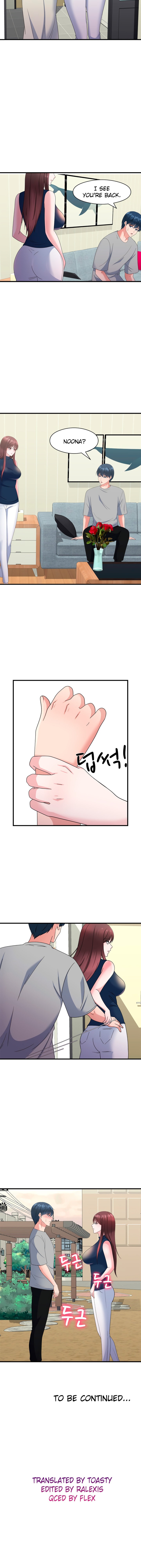 My Father’s USB Chapter 18 - Page 11
