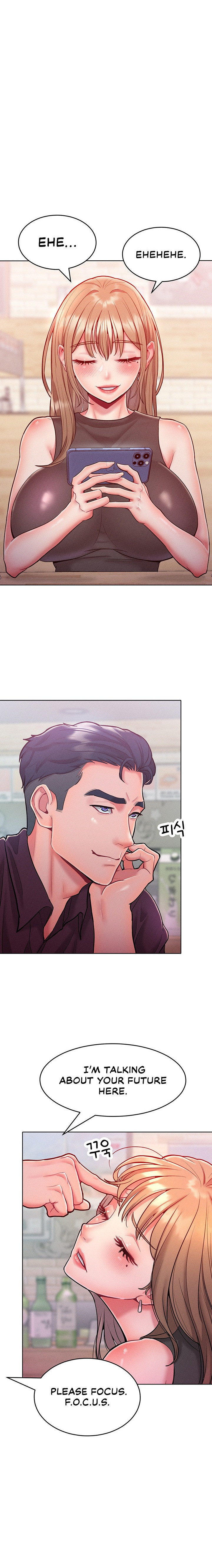 Forcing the Woman I Despise Into Submission Chapter 20 - Page 12