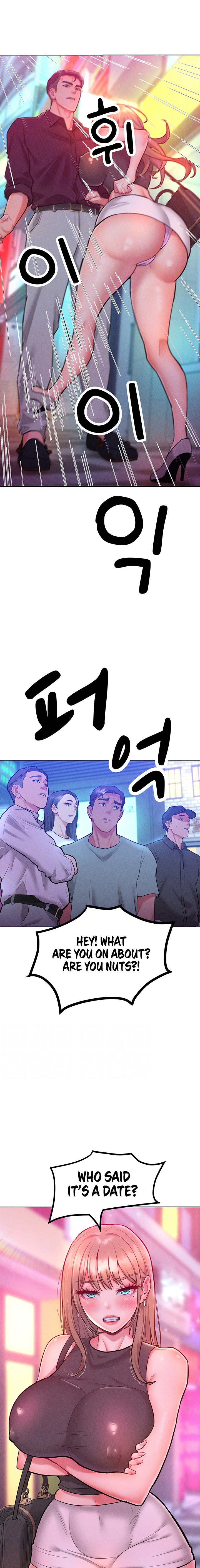 Forcing the Woman I Despise Into Submission Chapter 20 - Page 5