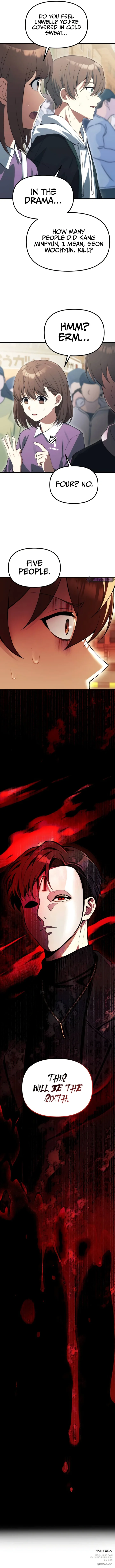 The Heavenly Demon’s Descendant Chapter 22 - Page 13