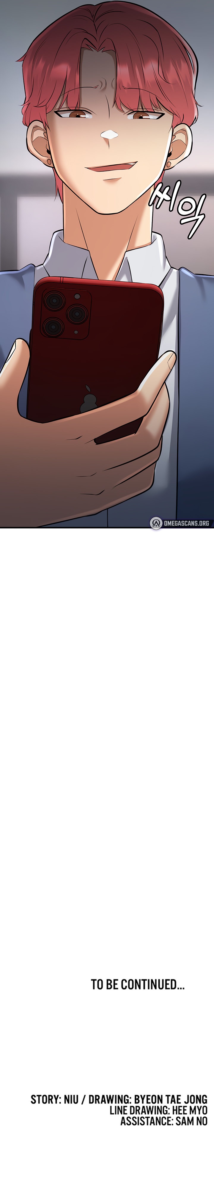 Sextertainment Chapter 25 - Page 29