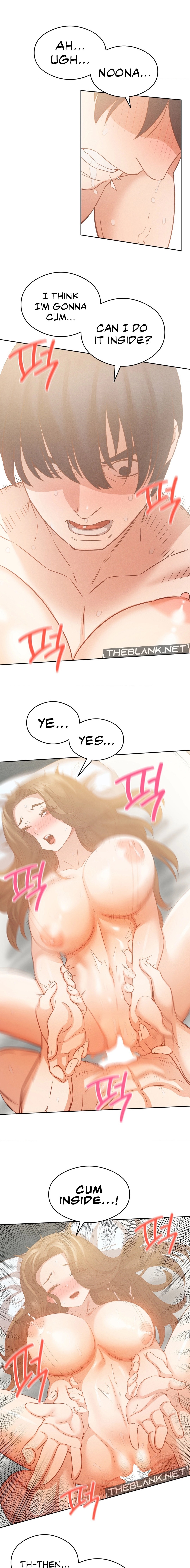 Shall We Go To The Ryokan Together? Chapter 17 - Page 1