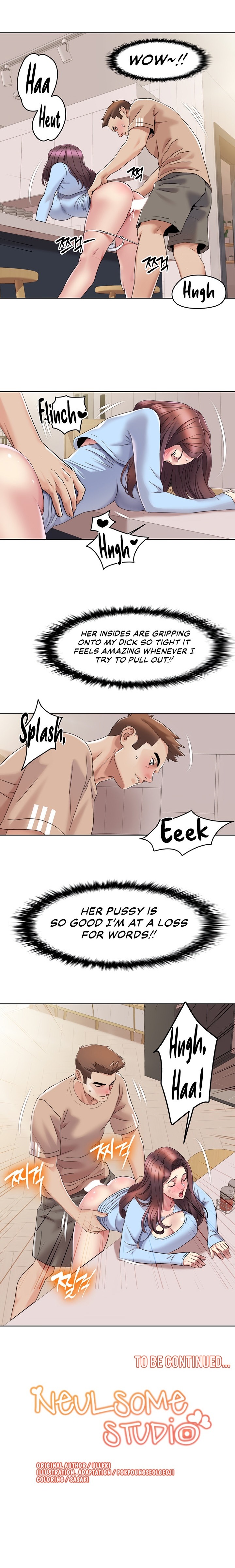 Neulsome Studio Chapter 21 - Page 14
