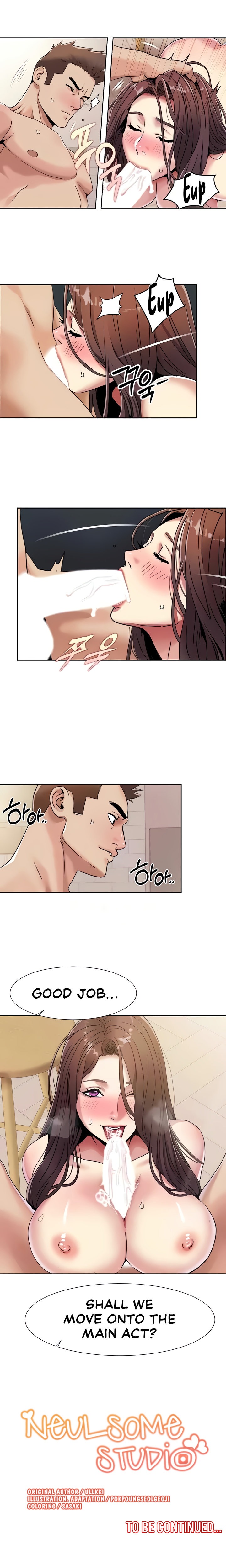 Neulsome Studio Chapter 26 - Page 12