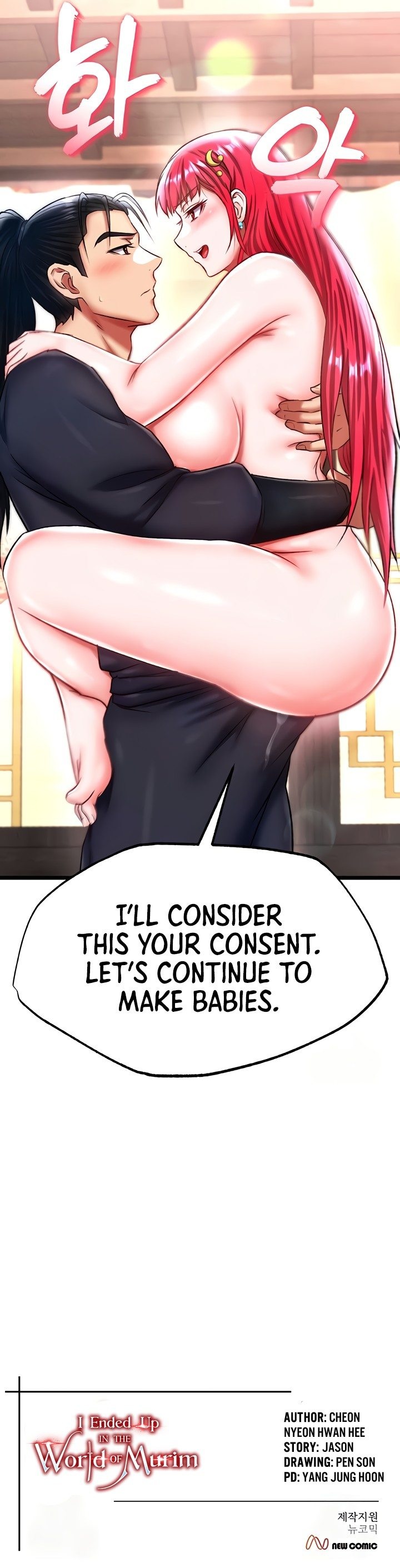 I Ended Up in the World of Murim Chapter 62 - Page 15