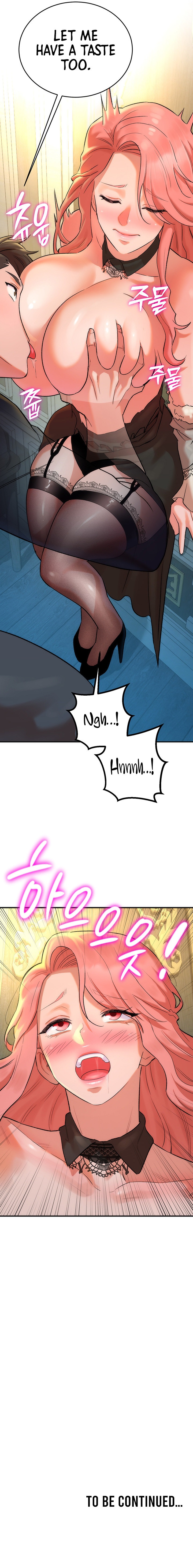 The Warrior Dissatisfied with Everyone Chapter 17 - Page 17