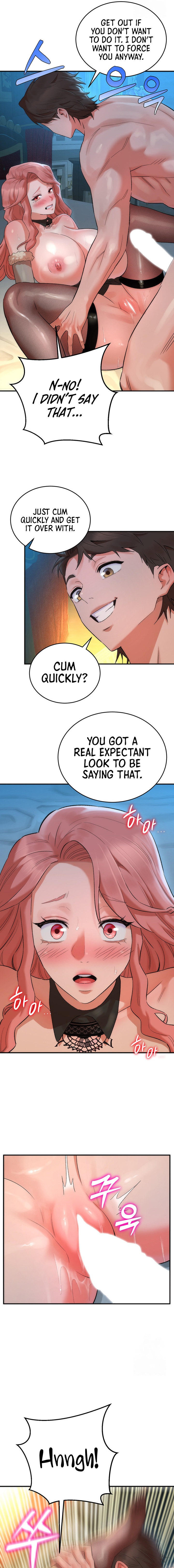 The Warrior Dissatisfied with Everyone Chapter 18 - Page 11