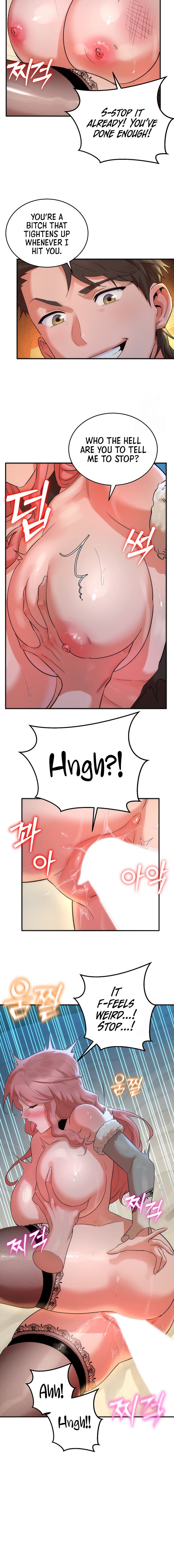 The Warrior Dissatisfied with Everyone Chapter 18 - Page 16