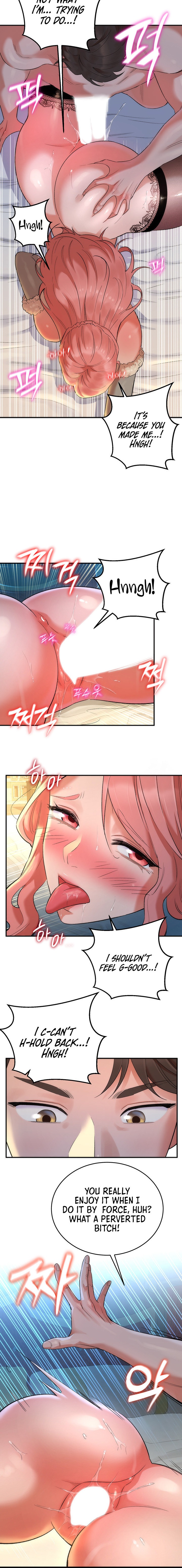 The Warrior Dissatisfied with Everyone Chapter 18 - Page 18
